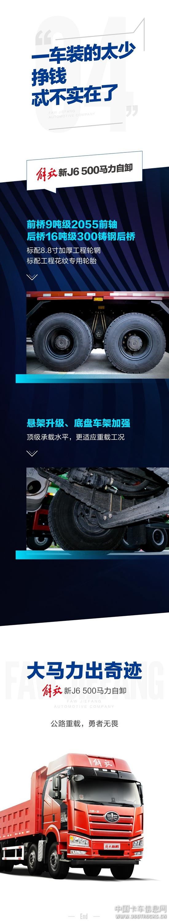 微信圖片_20190328104251.jpg