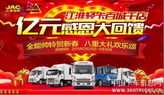 微信圖片_20190328111508.jpg