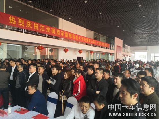微信圖片_20190328111523.jpg