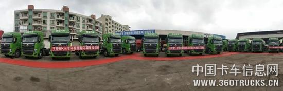 微信圖片_20190328112509.jpg
