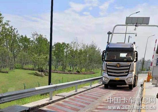 微信圖片_20190328131651.jpg