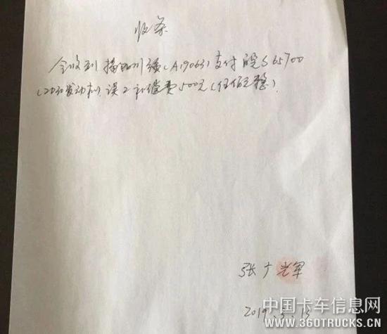 微信圖片_20190328143528.jpg