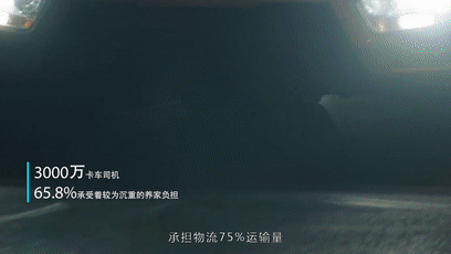 微信圖片_20190329095527.gif