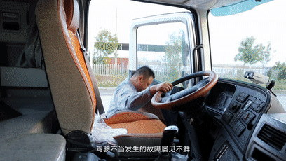 微信圖片_20190329095541.gif