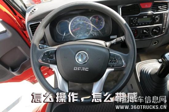 微信圖片_20190329100028.jpg
