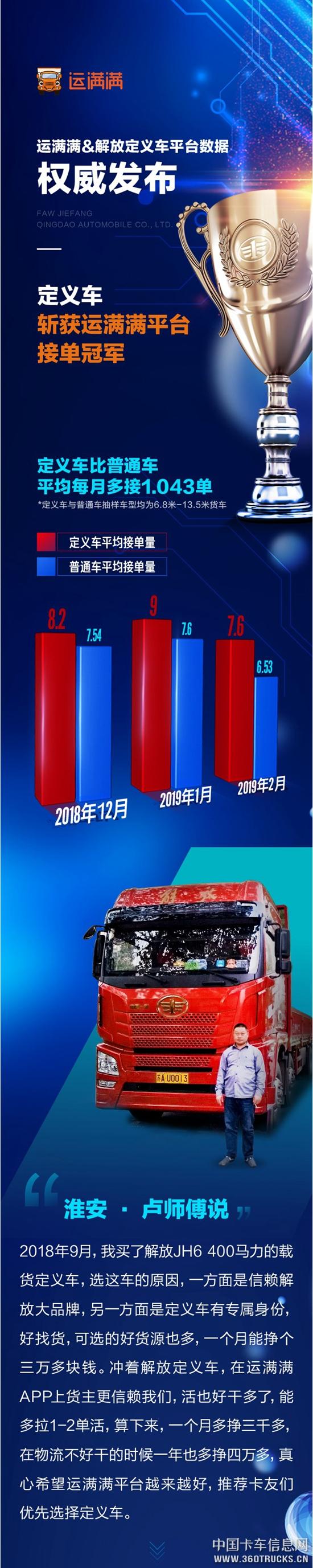 微信圖片_20190329100349.jpg