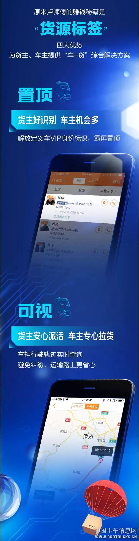 微信圖片_20190329100354.jpg