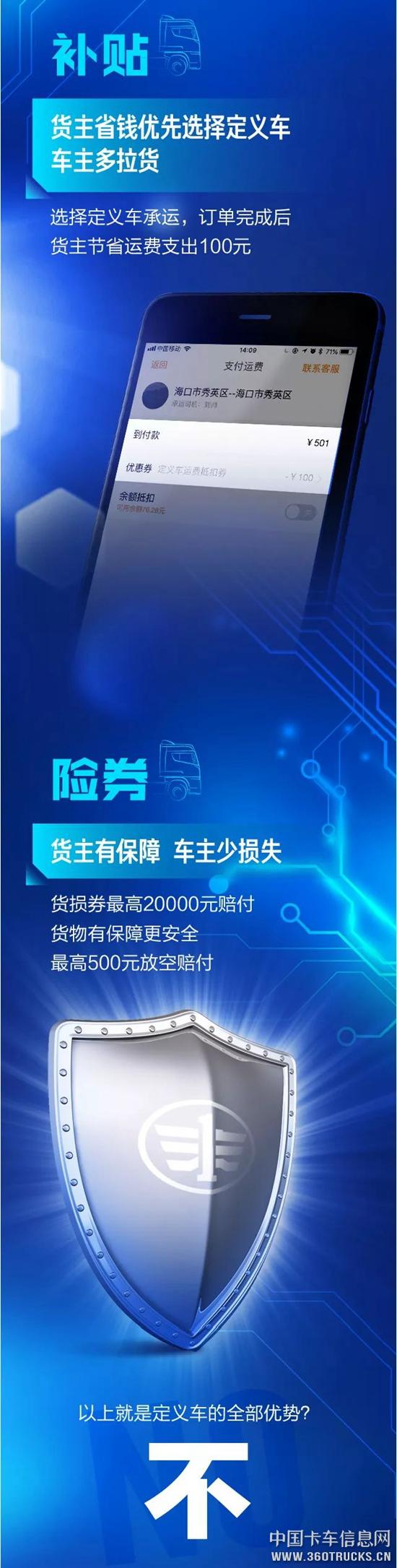 微信圖片_20190329100357.jpg