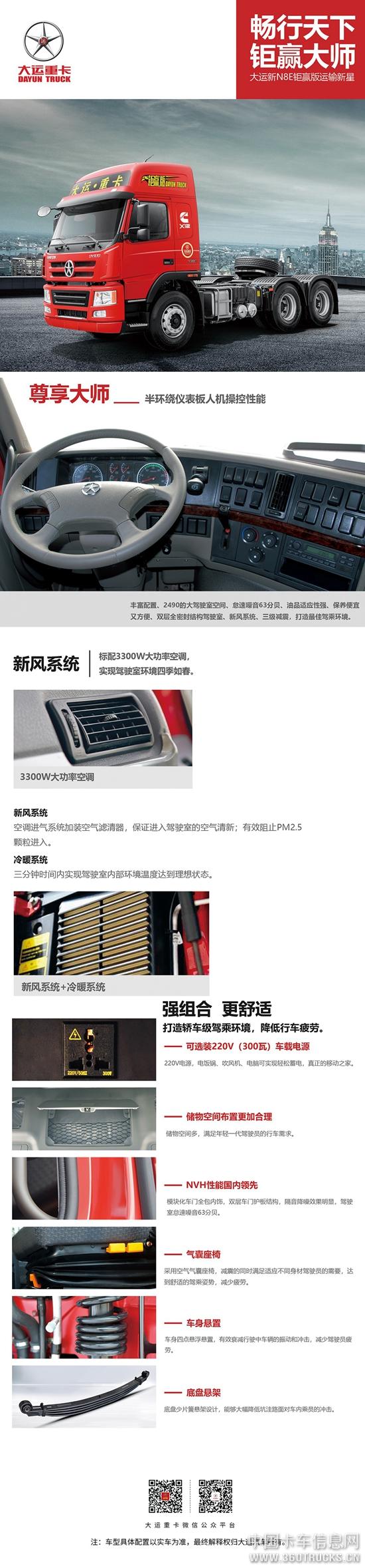 微信圖片_20190329103446.jpg