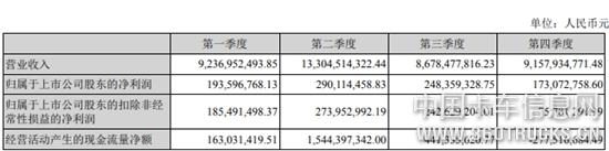 微信圖片_20190329122944.jpg