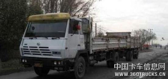 未命名1553834095.jpg
