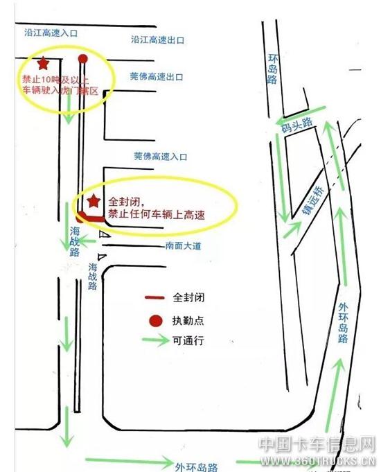 QQ截圖20190401105019.jpg