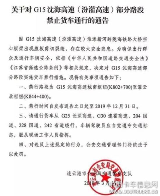 QQ截圖20190402091200.jpg