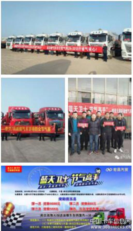 QQ截圖20190403094731.jpg