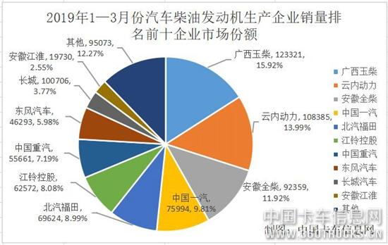 發動機4.jpg