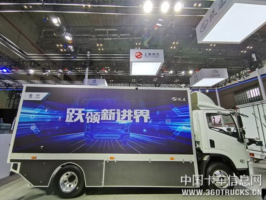 EC500i智能城市物流車致力于為人們創(chuàng)造更美好的綠色物流新生活.jpg