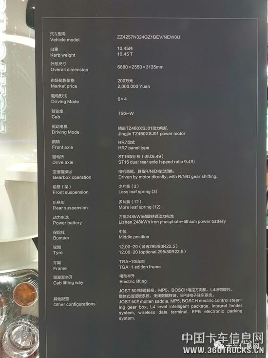 微信圖片_20190417092348.jpg