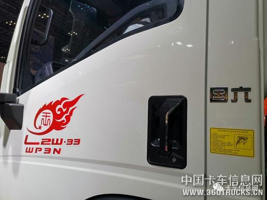 微信圖片_20190417092434.jpg