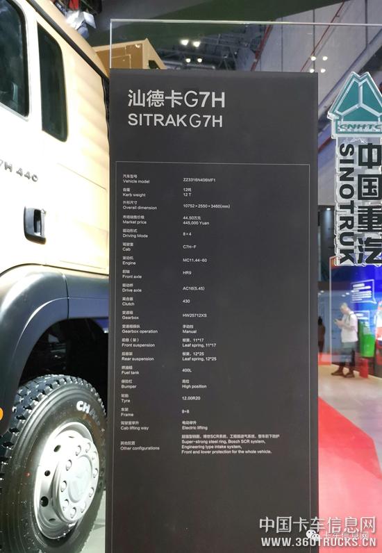 微信圖片_20190417092424.jpg