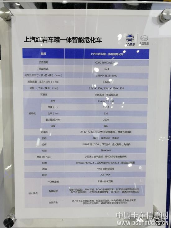 微信圖片_20190417093834.jpg