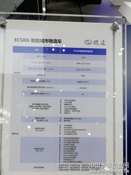 微信圖片_20190417093848.jpg
