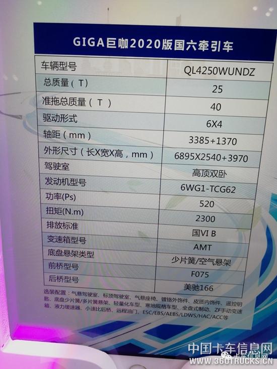 微信圖片_20190417093855.jpg