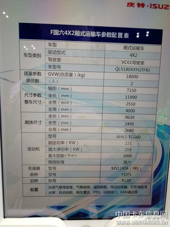 微信圖片_20190417093902.jpg