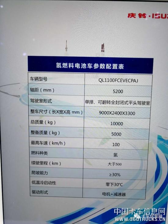 微信圖片_20190417093916.jpg