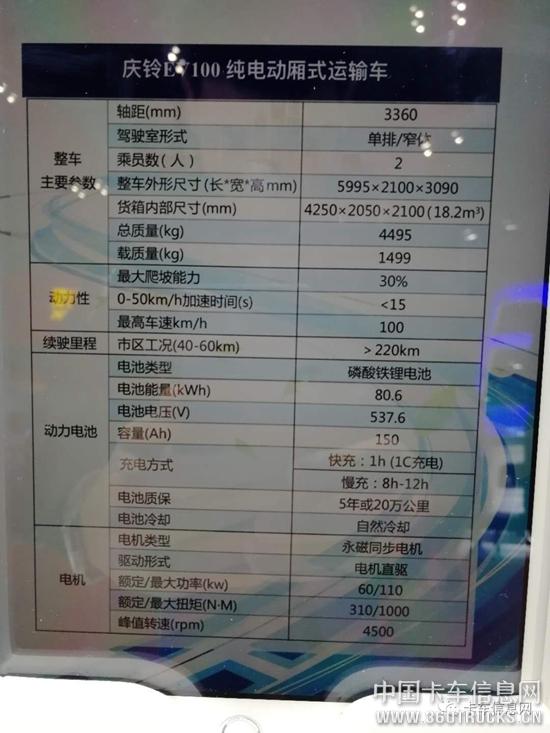 微信圖片_20190417093935.jpg