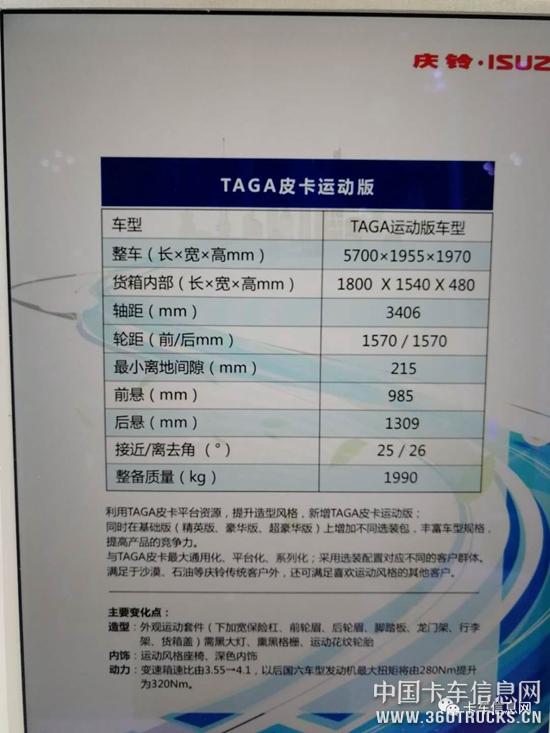 微信圖片_20190417093941.jpg