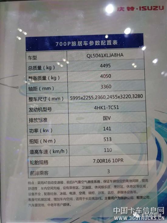 微信圖片_20190417093947.jpg