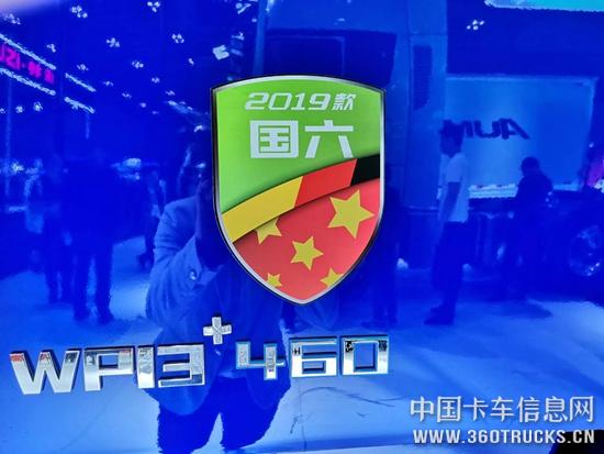微信圖片_20190417133752.jpg