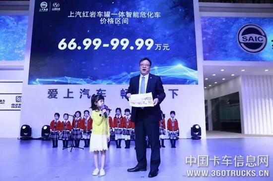 微信圖片_20190417174829.jpg