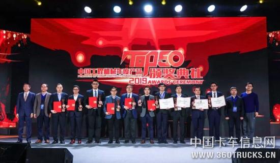 QQ截圖20190418094940.jpg