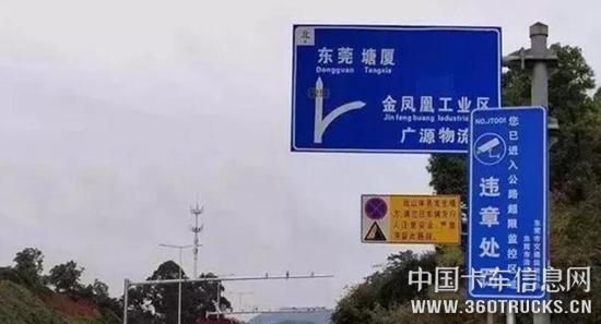 QQ截圖20190418100050.jpg