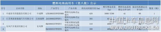 圖片4.jpg