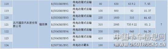 圖片16.jpg
