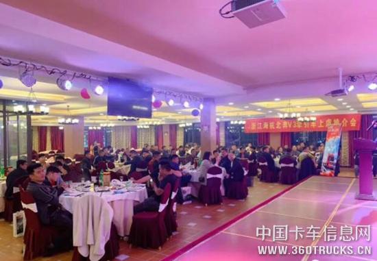 QQ截圖20190423095138.jpg