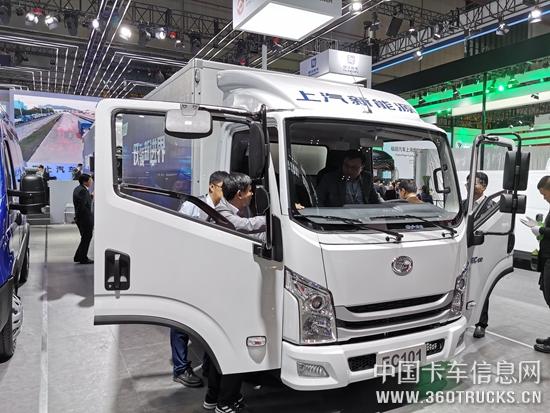 EC101智慧電驅物流車，是上汽躍進重點打造的新能源輕卡之一。.jpg