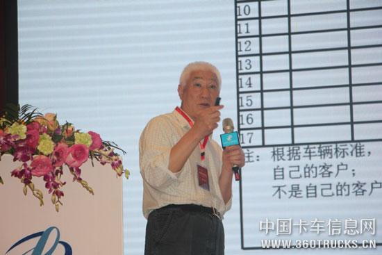 圖片-9.jpg