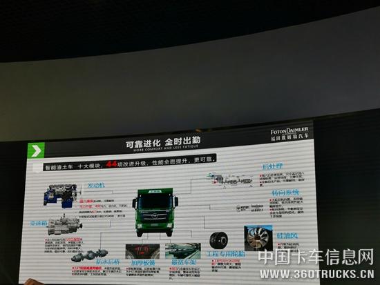 微信圖片_20190428165240.jpg