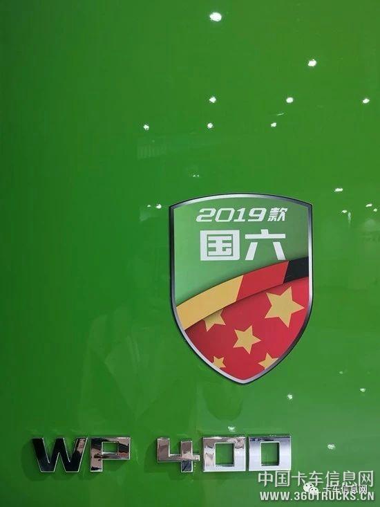 微信圖片_20190505091354.jpg