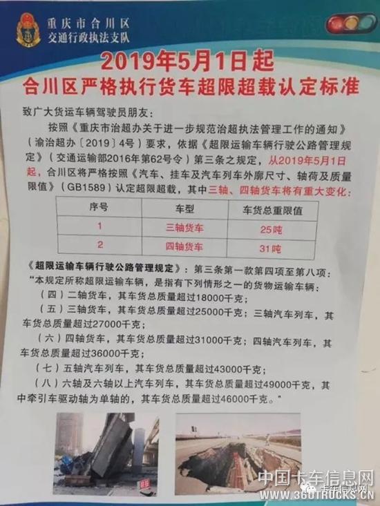 微信圖片_20190505092649.jpg