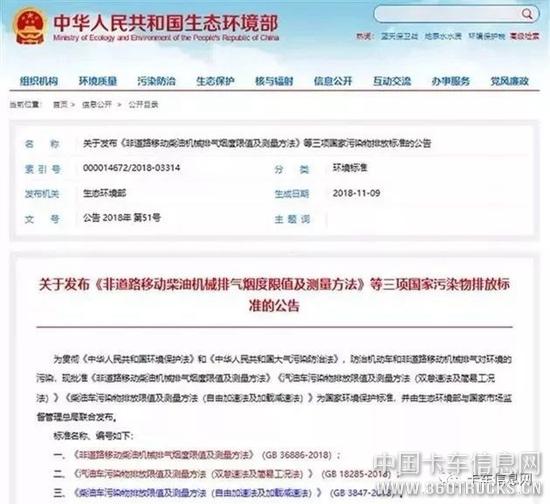 微信圖片_20190505092653.jpg