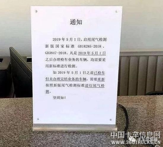 微信圖片_20190505092659.jpg