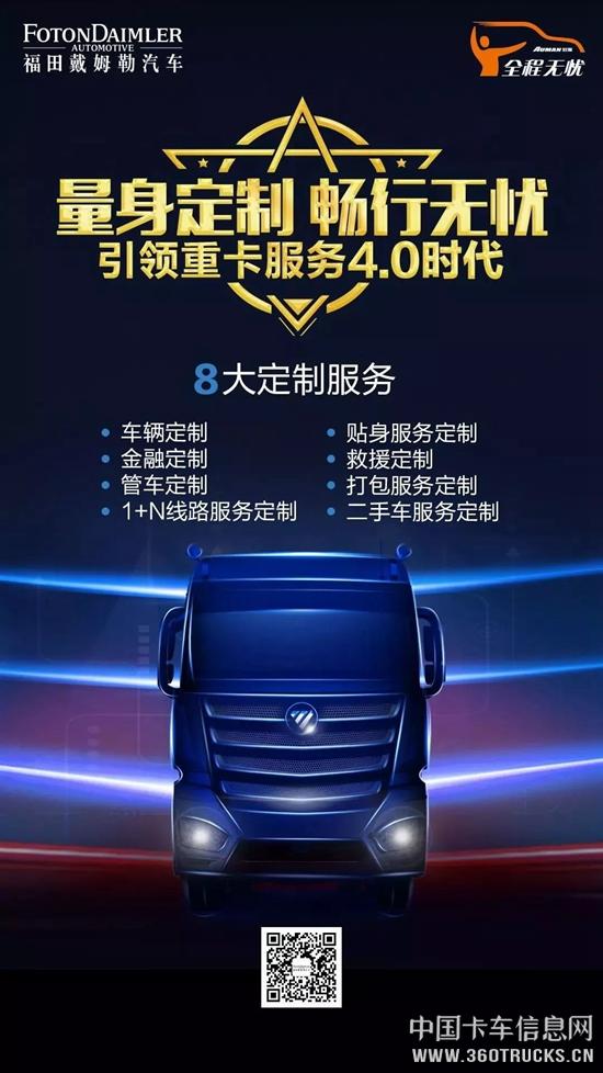 微信圖片_20190506095149.jpg