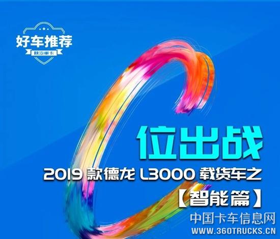 微信圖片_20190506101102.jpg