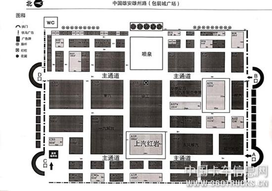 微信圖片_20190506102013.jpg