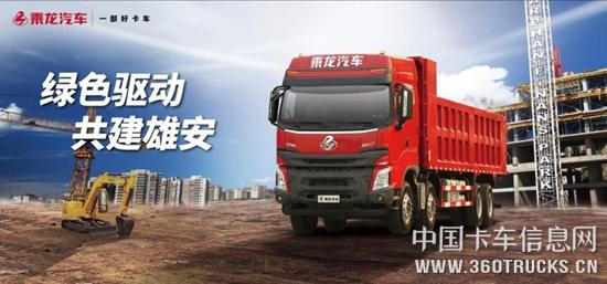 微信圖片_20190506110650.jpg
