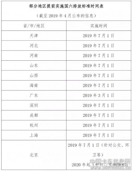 微信圖片_20190509114800.jpg
